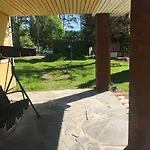 Garden *